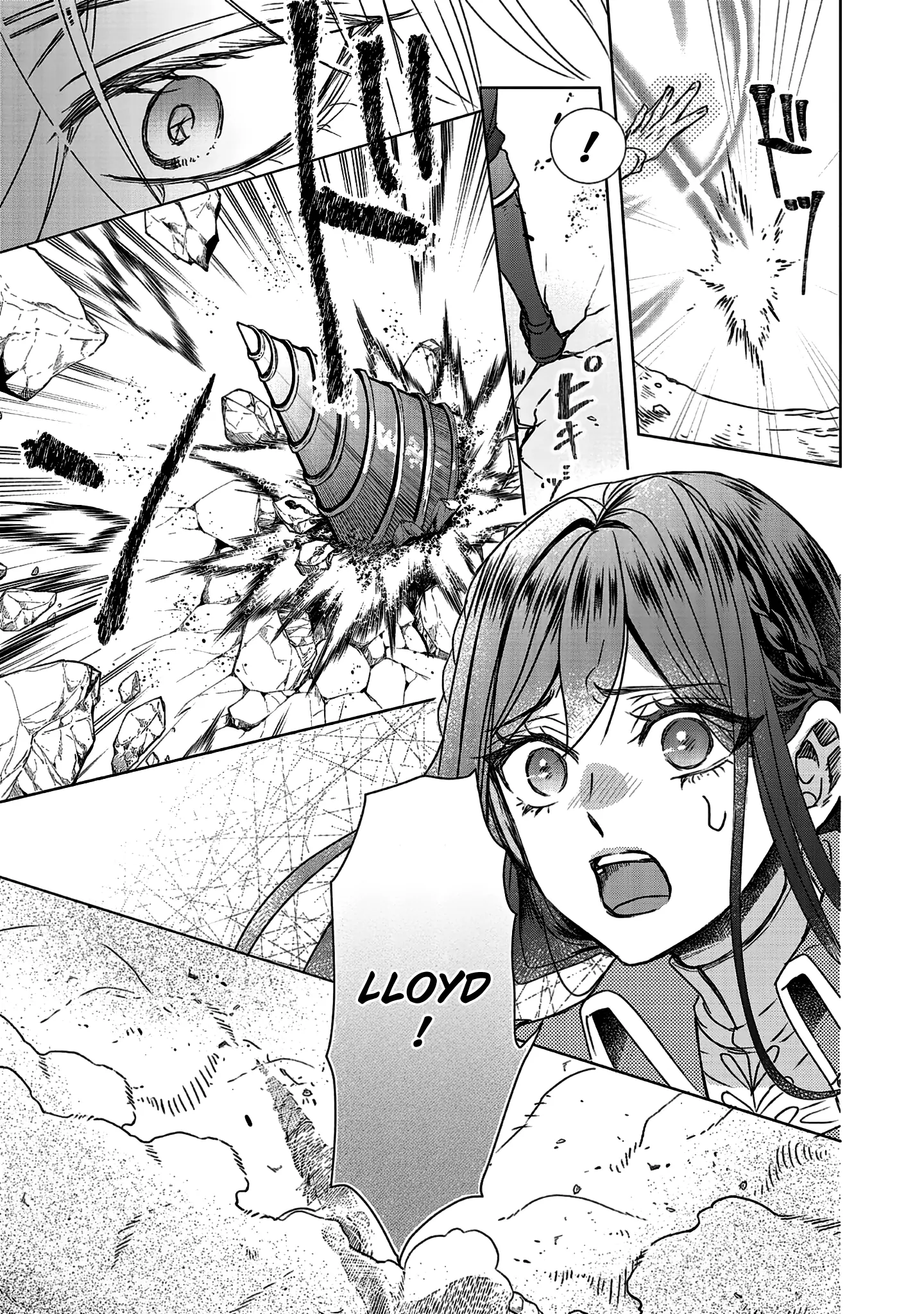 The Person I Loved Asked Me to Die in My Younger Sister's Place Chapter 12 - page 19