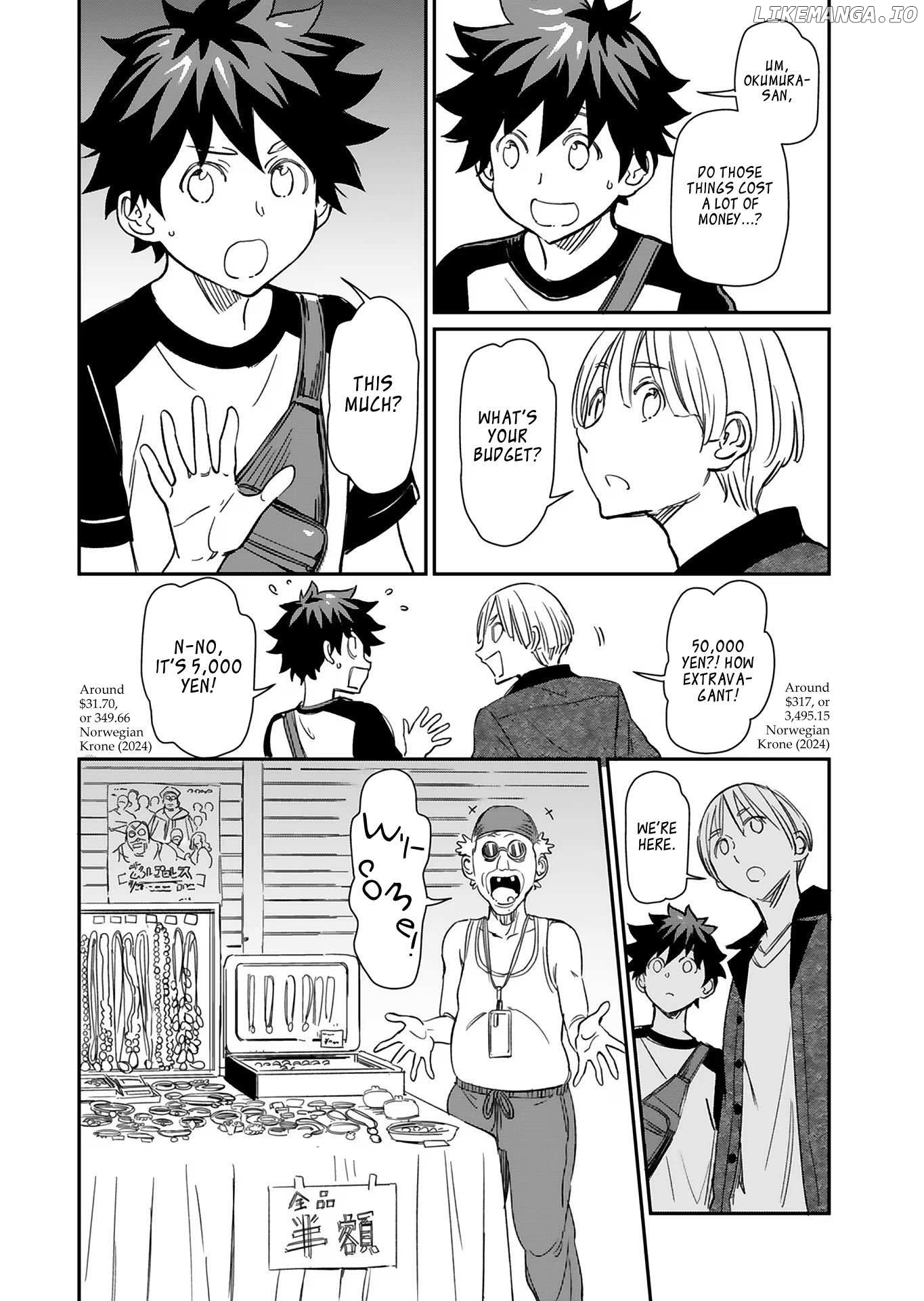 The Young Witch Wants to Have Sex!? Chapter 29 - page 8