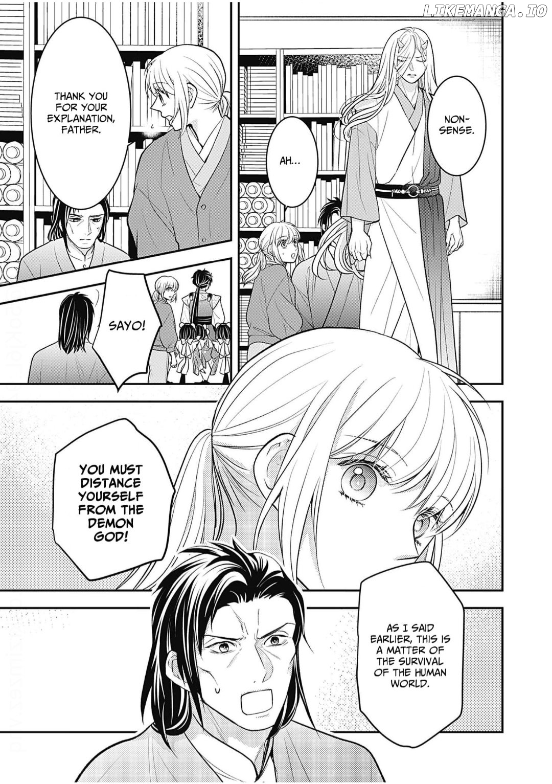 Nounashi Miko wa, Kishin-sama ni Aisareru Chapter 15 - page 16