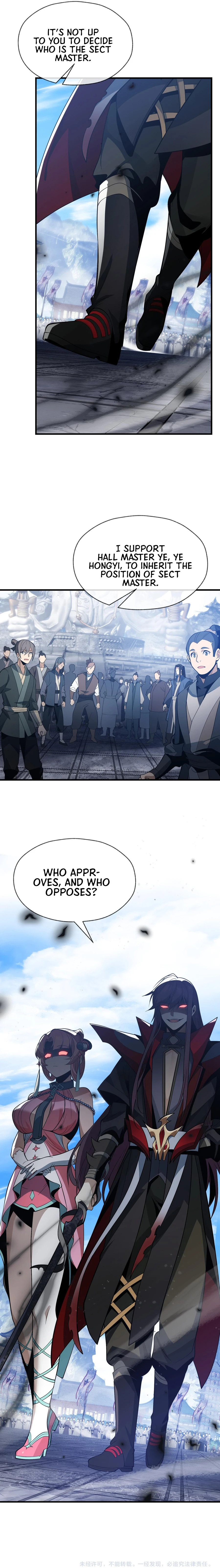 I, The Demon Lord am being targeted by my female Disciples! Chapter 27 - page 21
