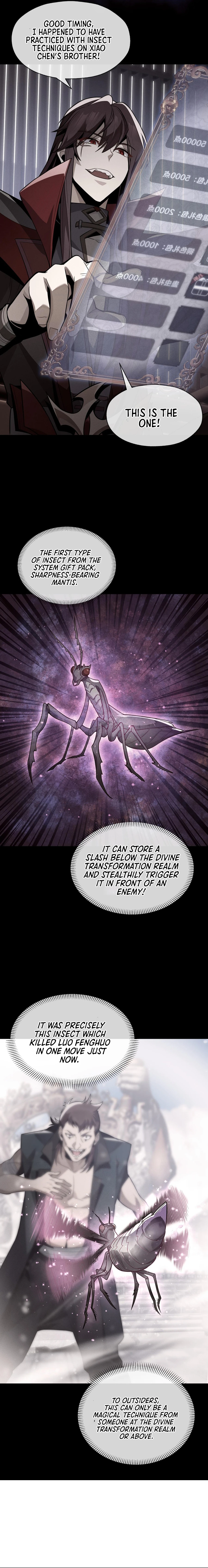 I, The Demon Lord am being targeted by my female Disciples! Chapter 28 - page 8