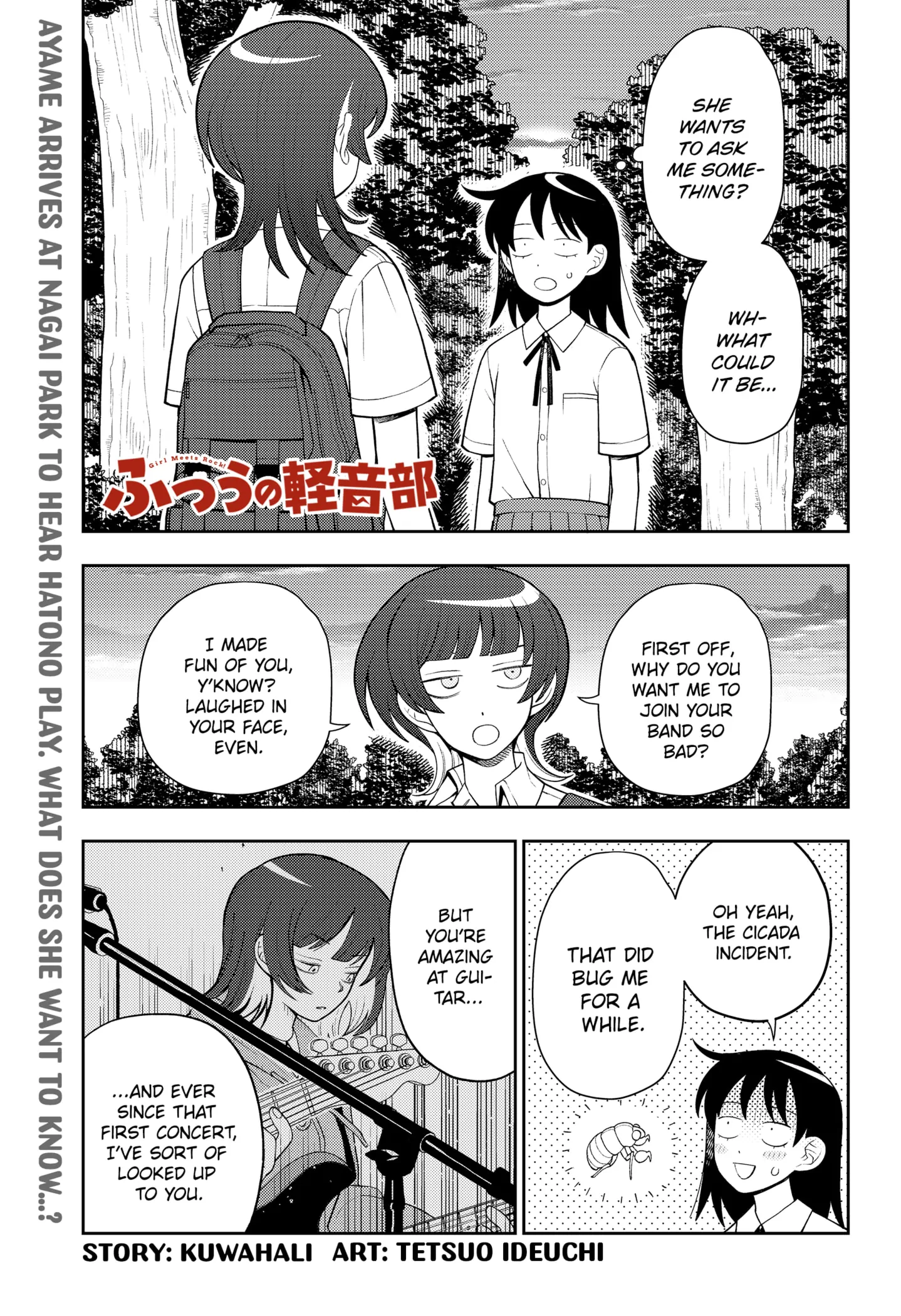 Girl meets Rock! Chapter 25 - page 1