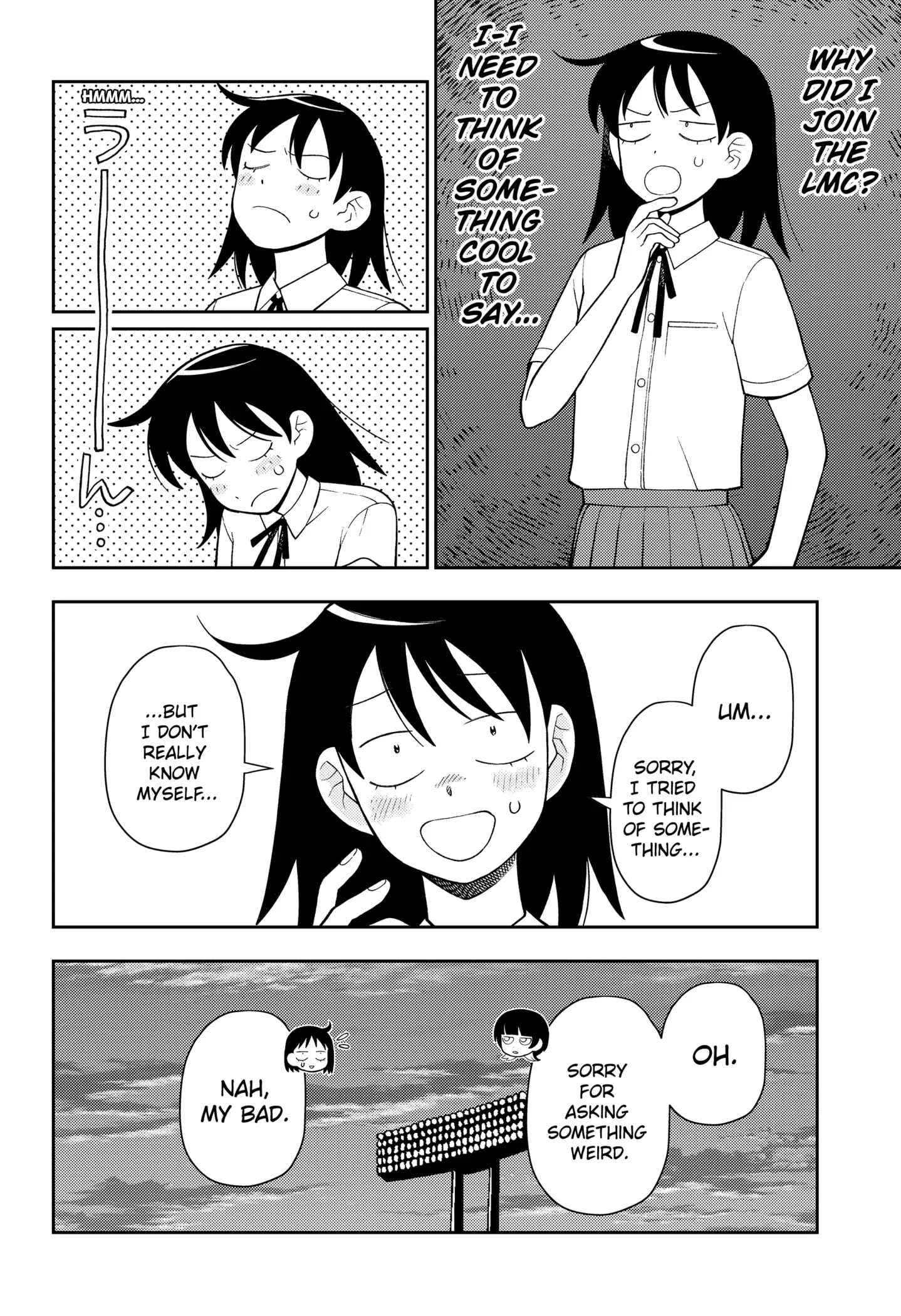 Girl meets Rock! Chapter 25 - page 6