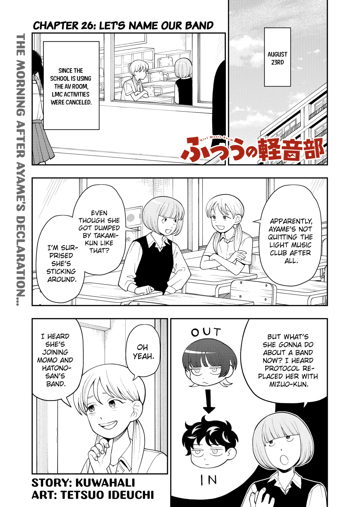 Girl meets Rock! Chapter 26 - page 1