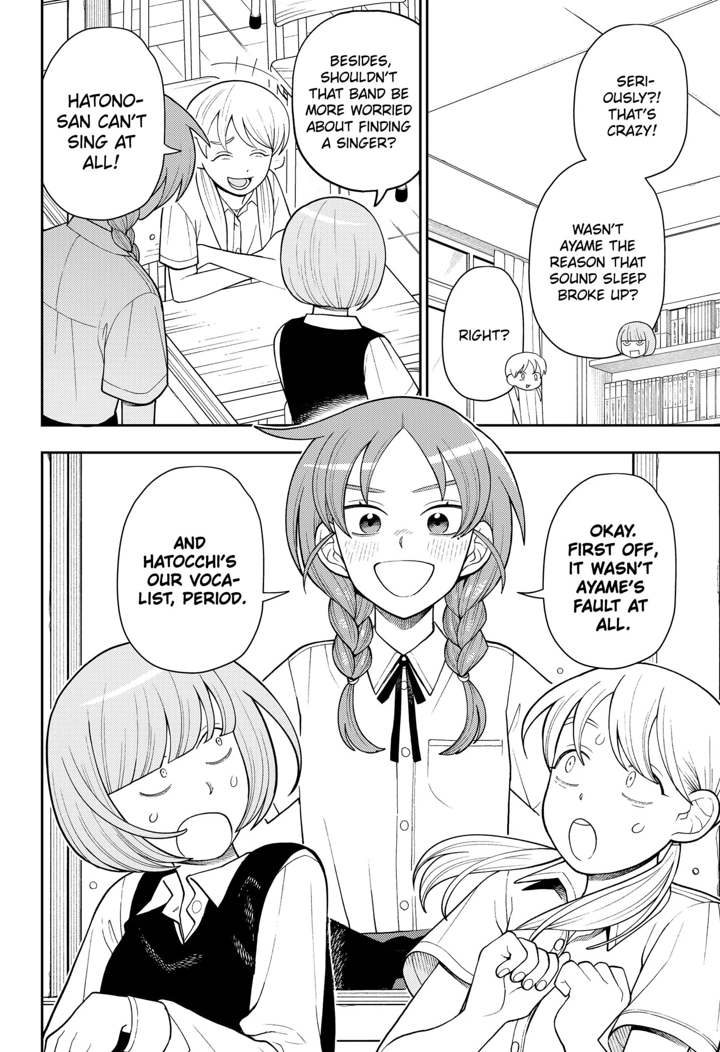 Girl meets Rock! Chapter 26 - page 2