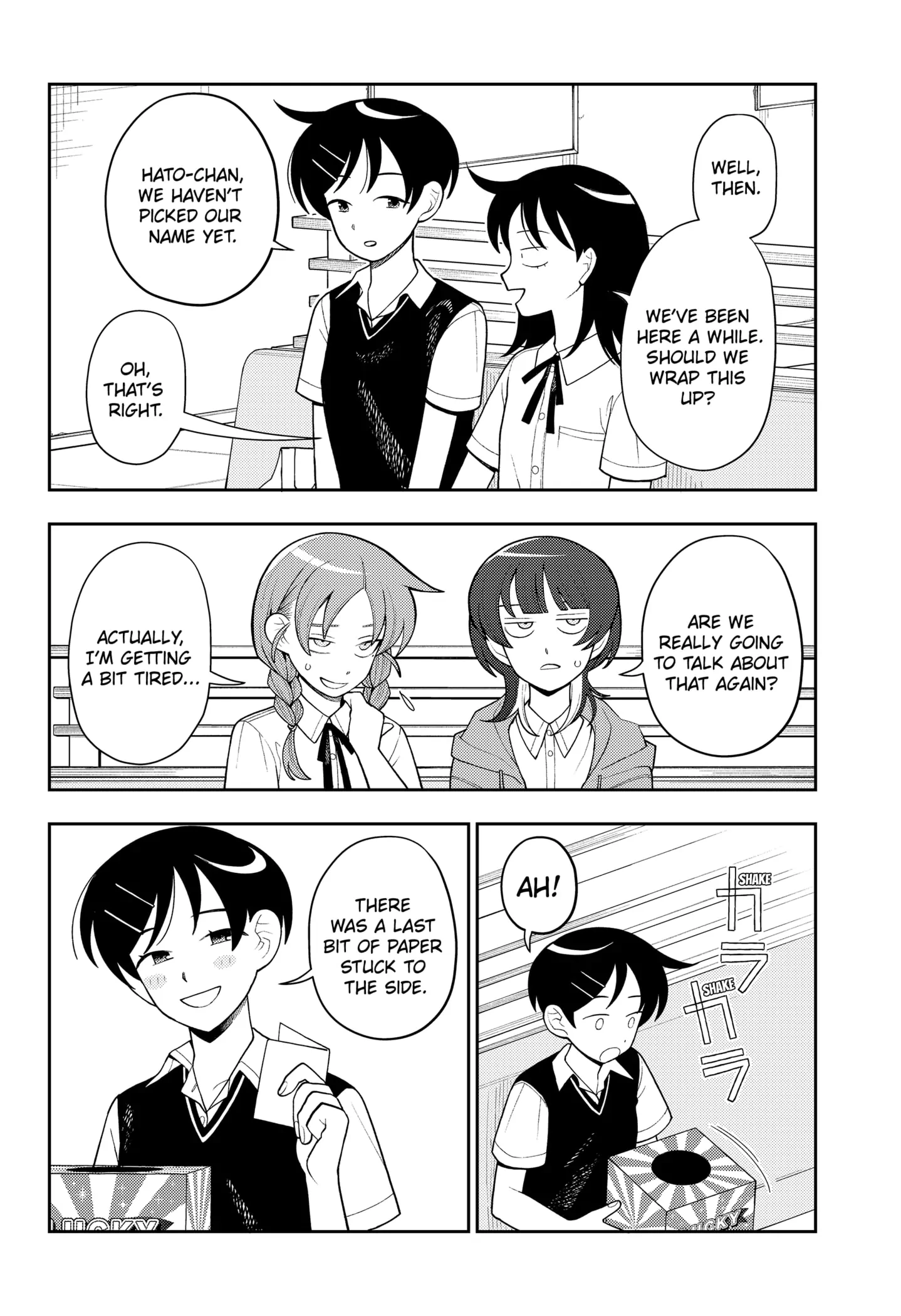 Girl meets Rock! Chapter 26 - page 16