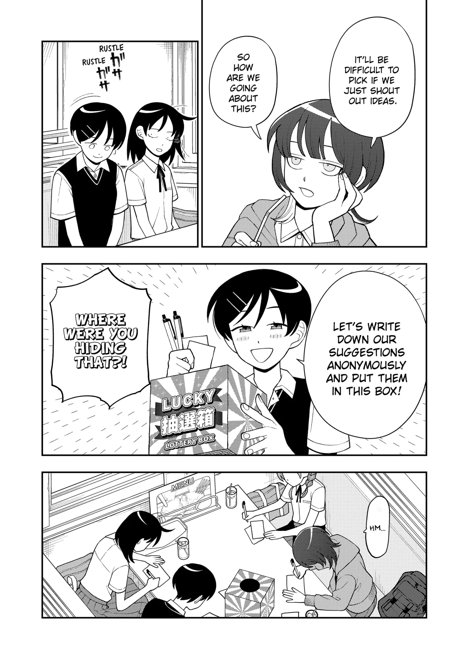Girl meets Rock! Chapter 26 - page 7