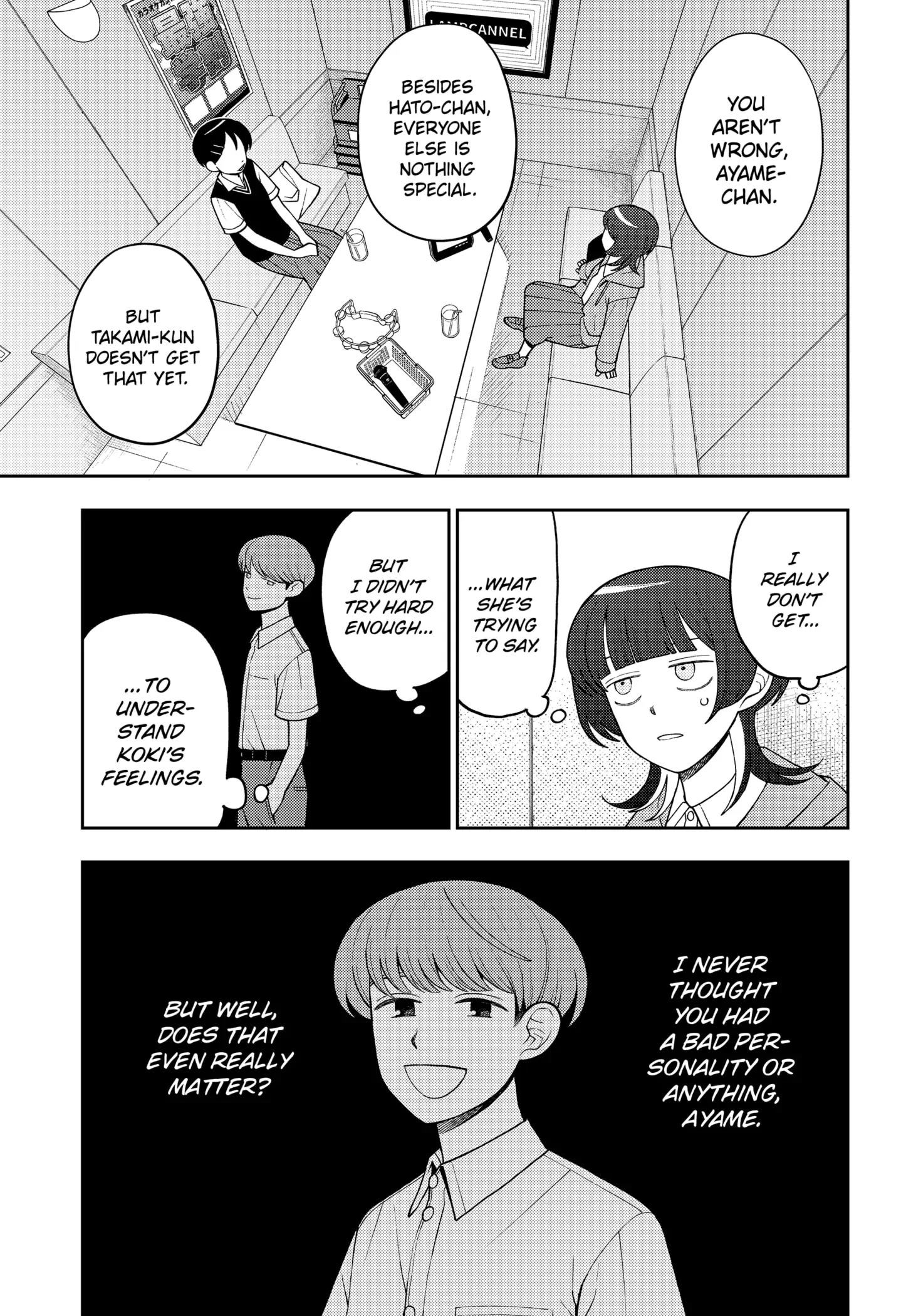 Girl meets Rock! Chapter 27 - page 11