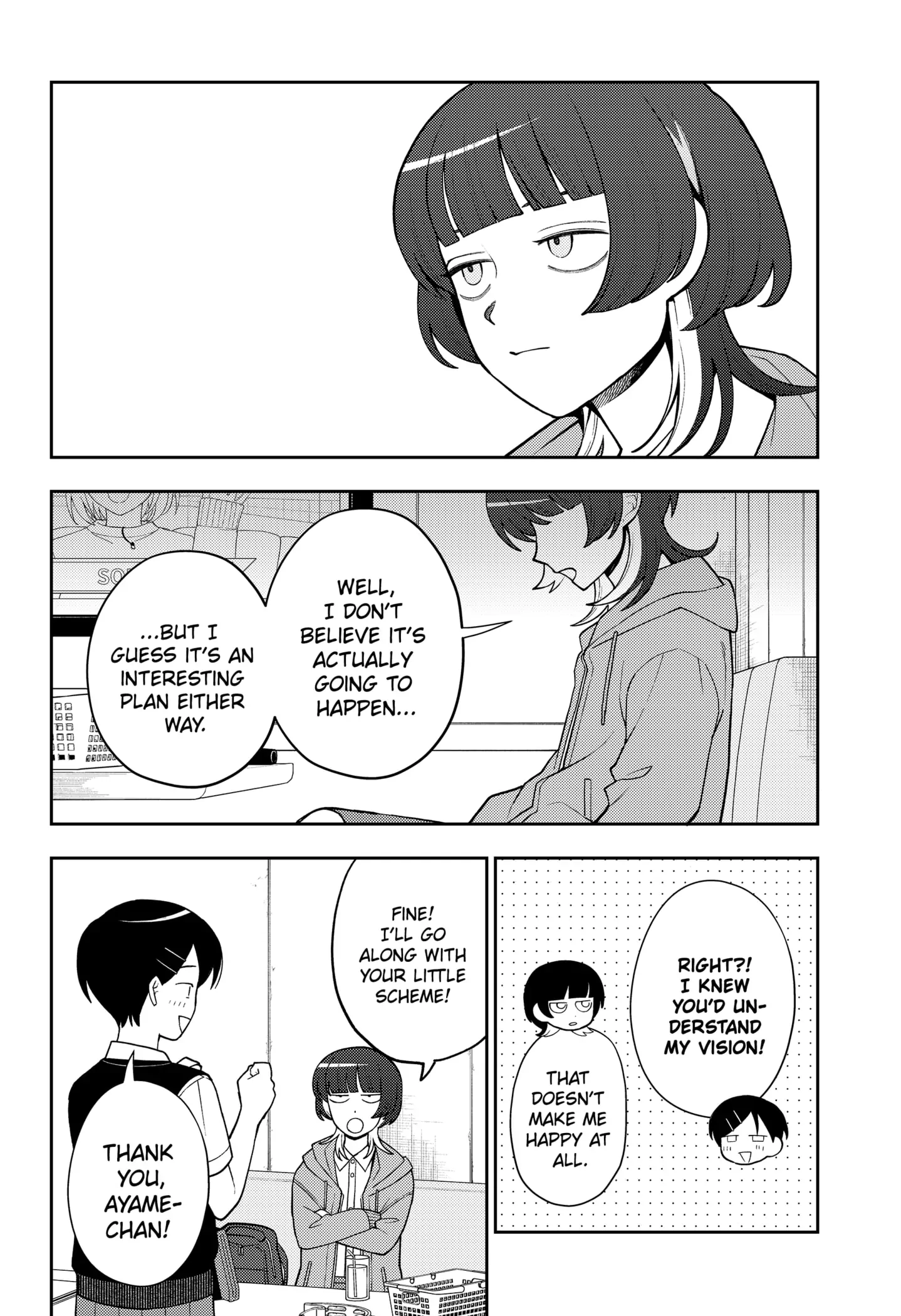 Girl meets Rock! Chapter 27 - page 12