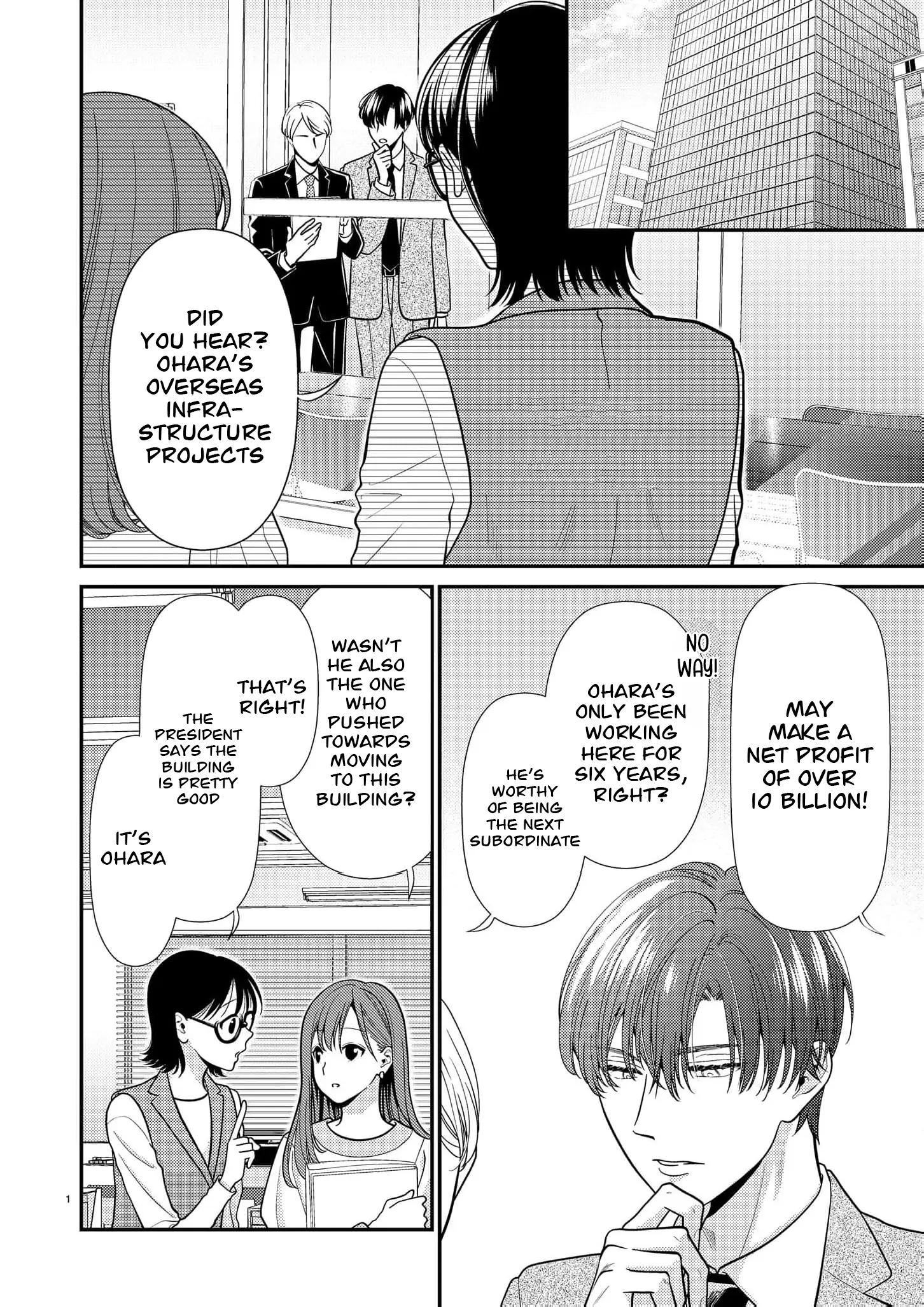 Yandere Killing!! ~When I told my obsessive childhood friend, "I love you too," he shifted to the romantic comedy route~ Chapter 5 - page 1