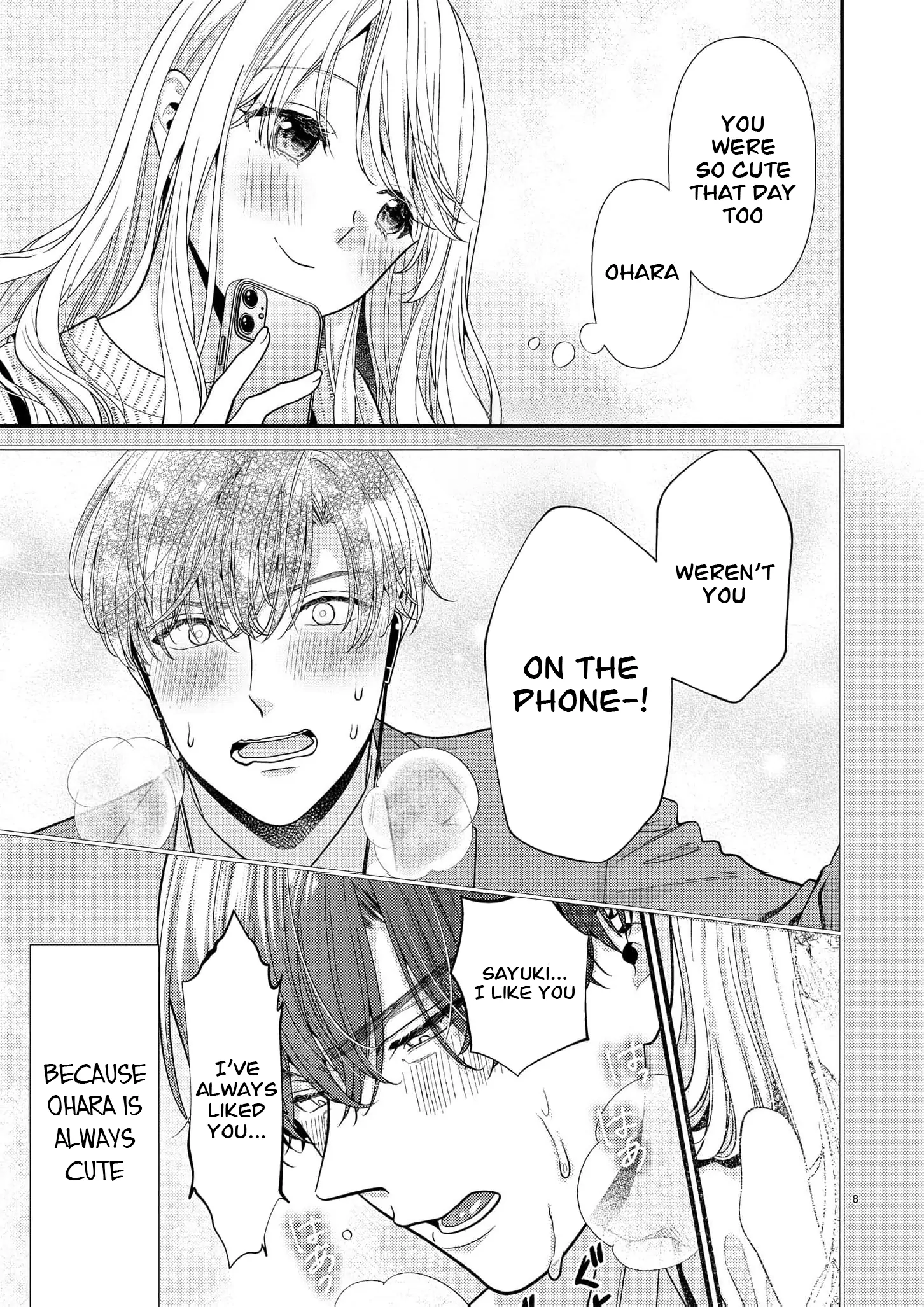 Yandere Killing!! ~When I told my obsessive childhood friend, "I love you too," he shifted to the romantic comedy route~ Chapter 5 - page 8