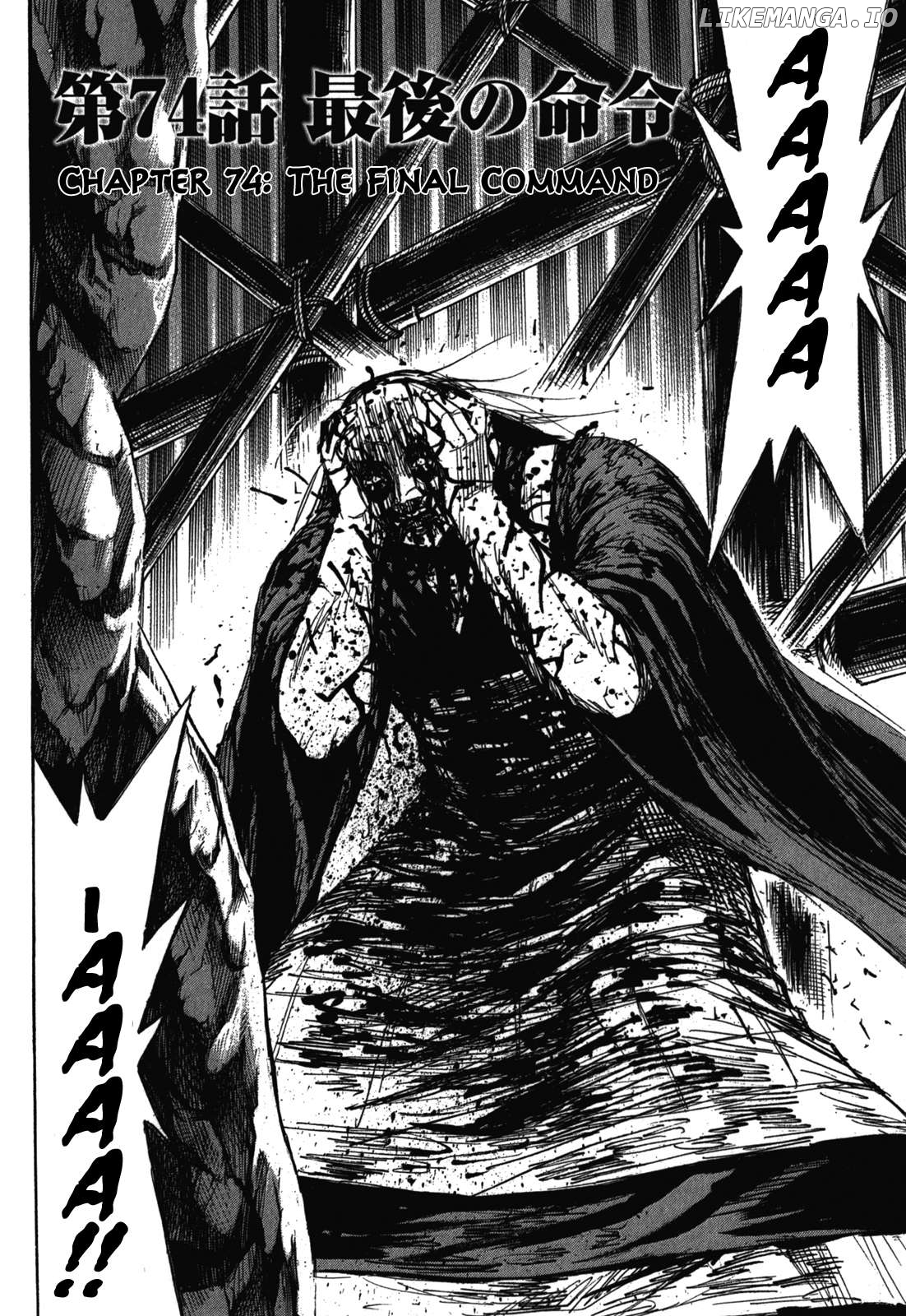 Higanjima - Last 47 Days Chapter 74 - page 2