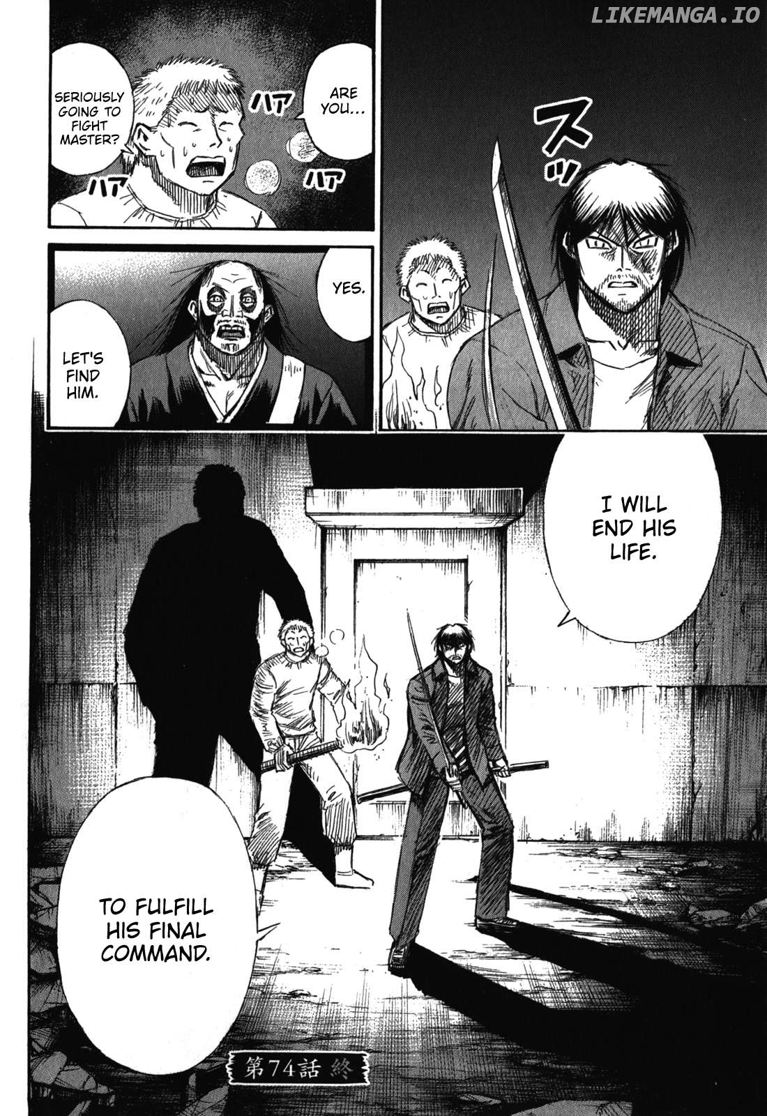 Higanjima - Last 47 Days Chapter 74 - page 20