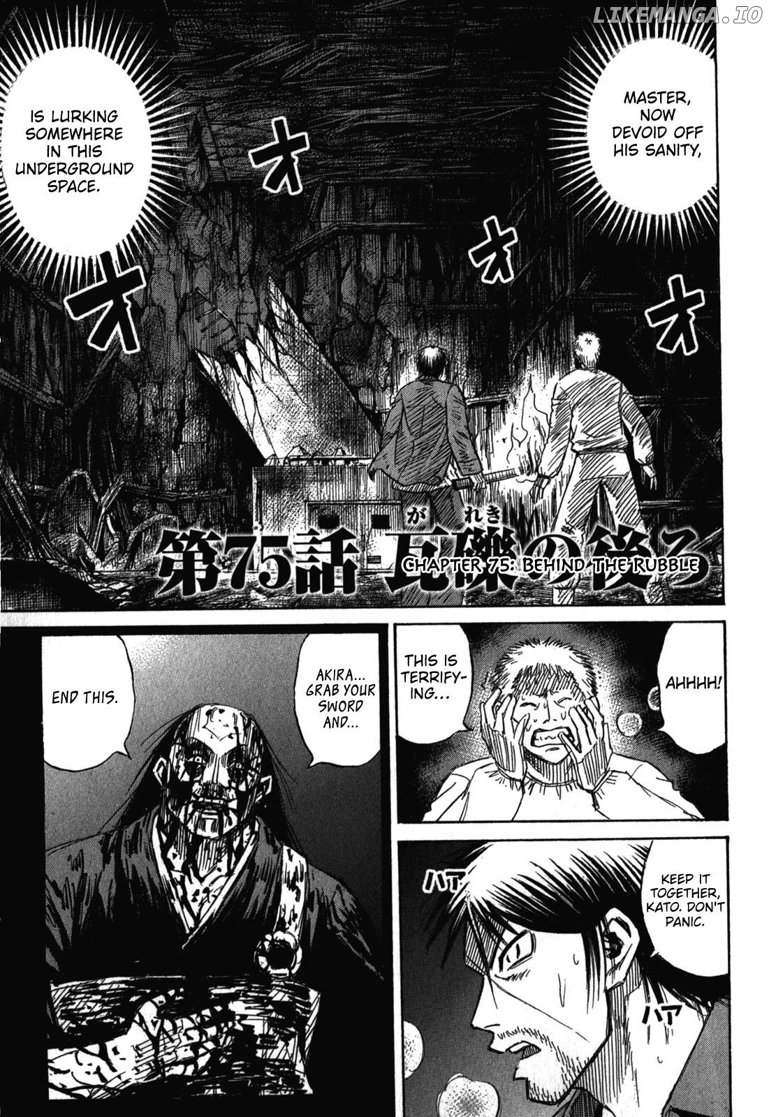 Higanjima - Last 47 Days Chapter 75 - page 1