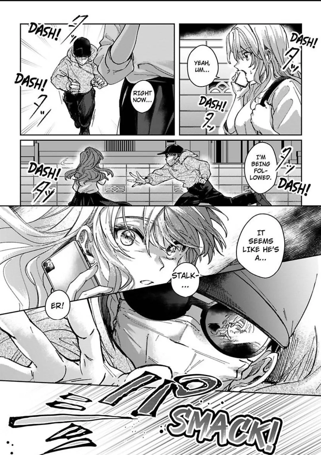 Takumashii Ude ni Dakarete Amai Yubisaki ni Tokasarete Chapter 4 - page 16