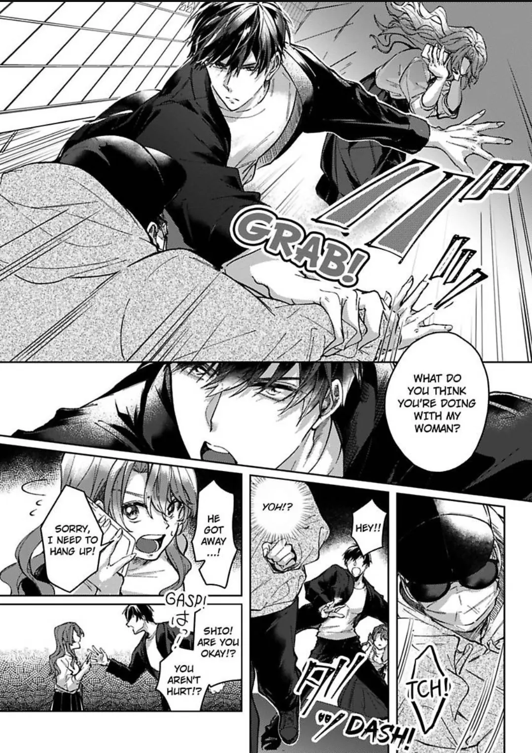 Takumashii Ude ni Dakarete Amai Yubisaki ni Tokasarete Chapter 4 - page 17