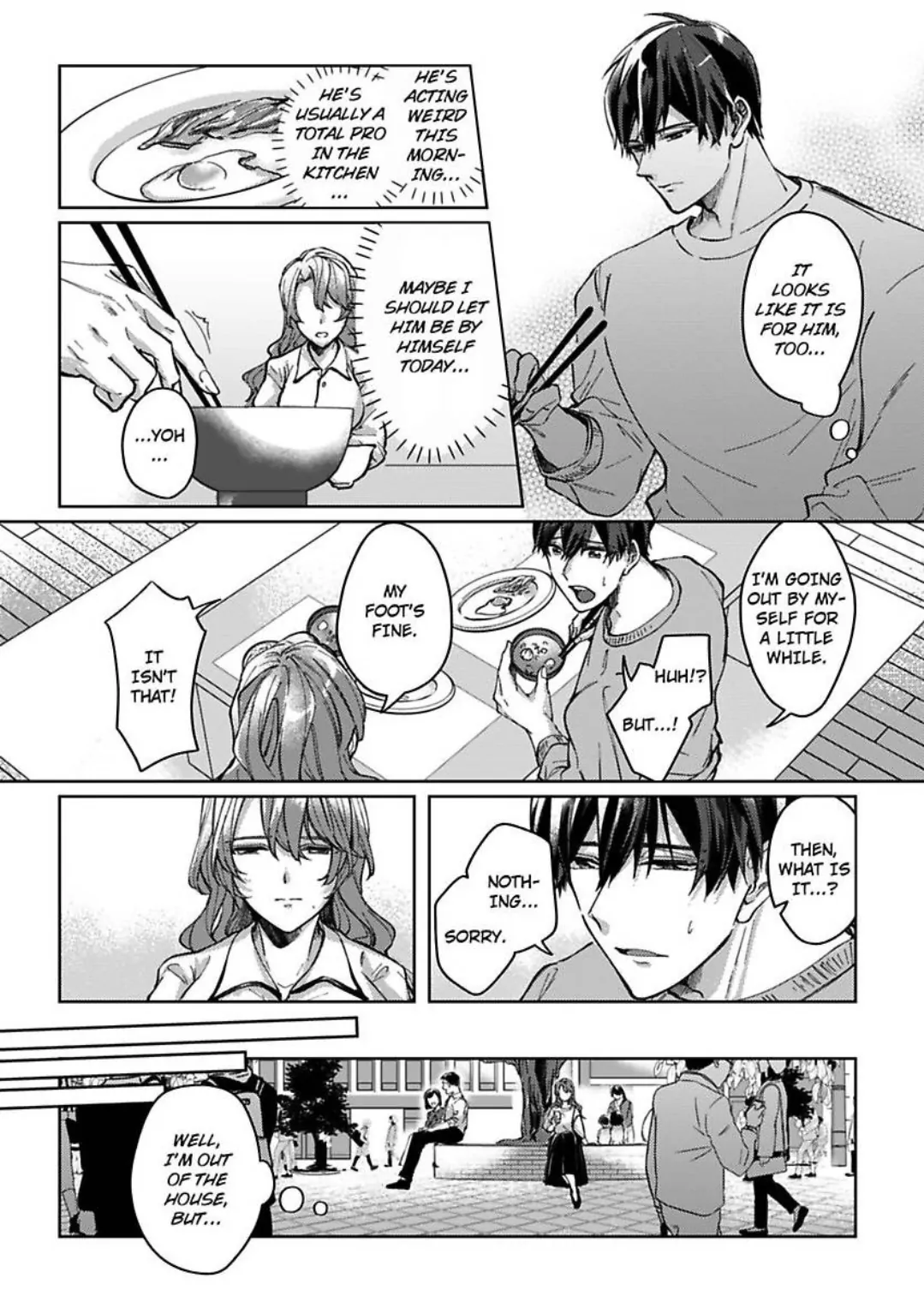 Takumashii Ude ni Dakarete Amai Yubisaki ni Tokasarete Chapter 4 - page 7