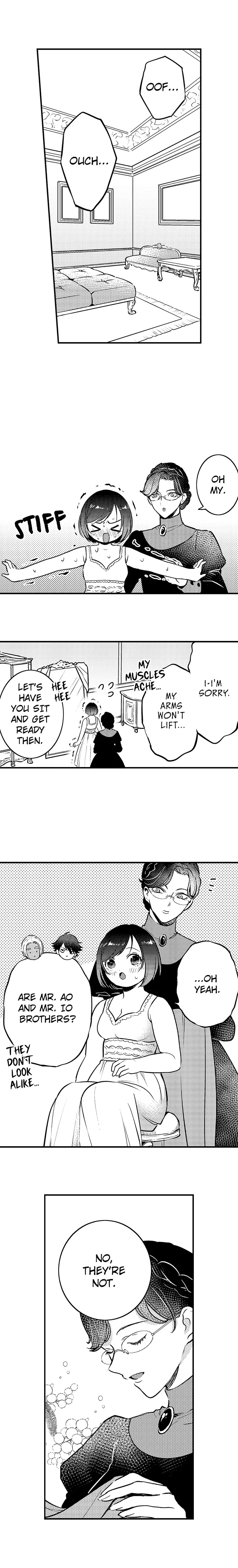 Kimi no Karada ni Ai wo Kizamu - Supadari Kokuou to Uchiki Pochako Chapter 14 - page 2