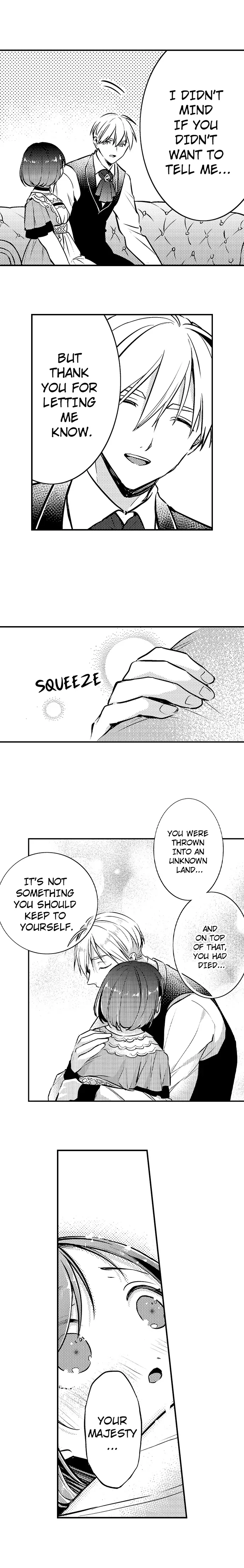 Kimi no Karada ni Ai wo Kizamu - Supadari Kokuou to Uchiki Pochako Chapter 15 - page 8