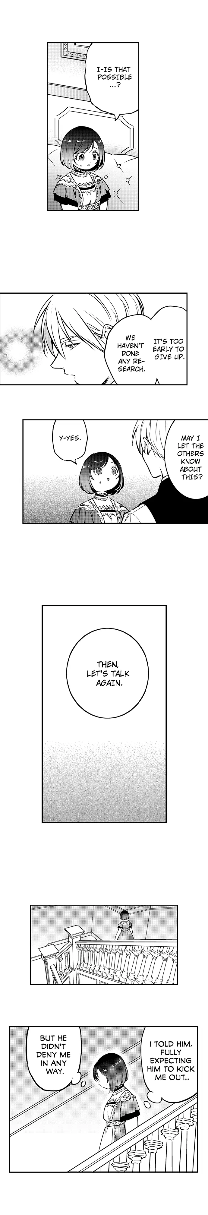 Kimi no Karada ni Ai wo Kizamu - Supadari Kokuou to Uchiki Pochako Chapter 16 - page 2
