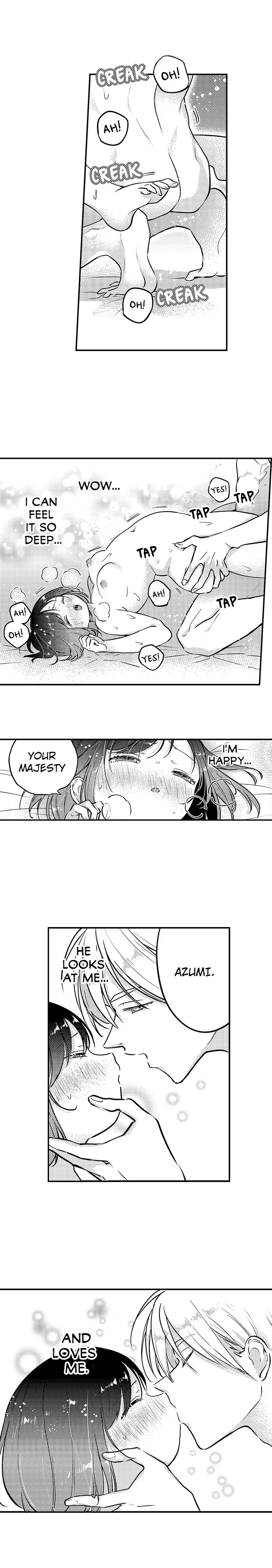 Kimi no Karada ni Ai wo Kizamu - Supadari Kokuou to Uchiki Pochako Chapter 18 - page 5