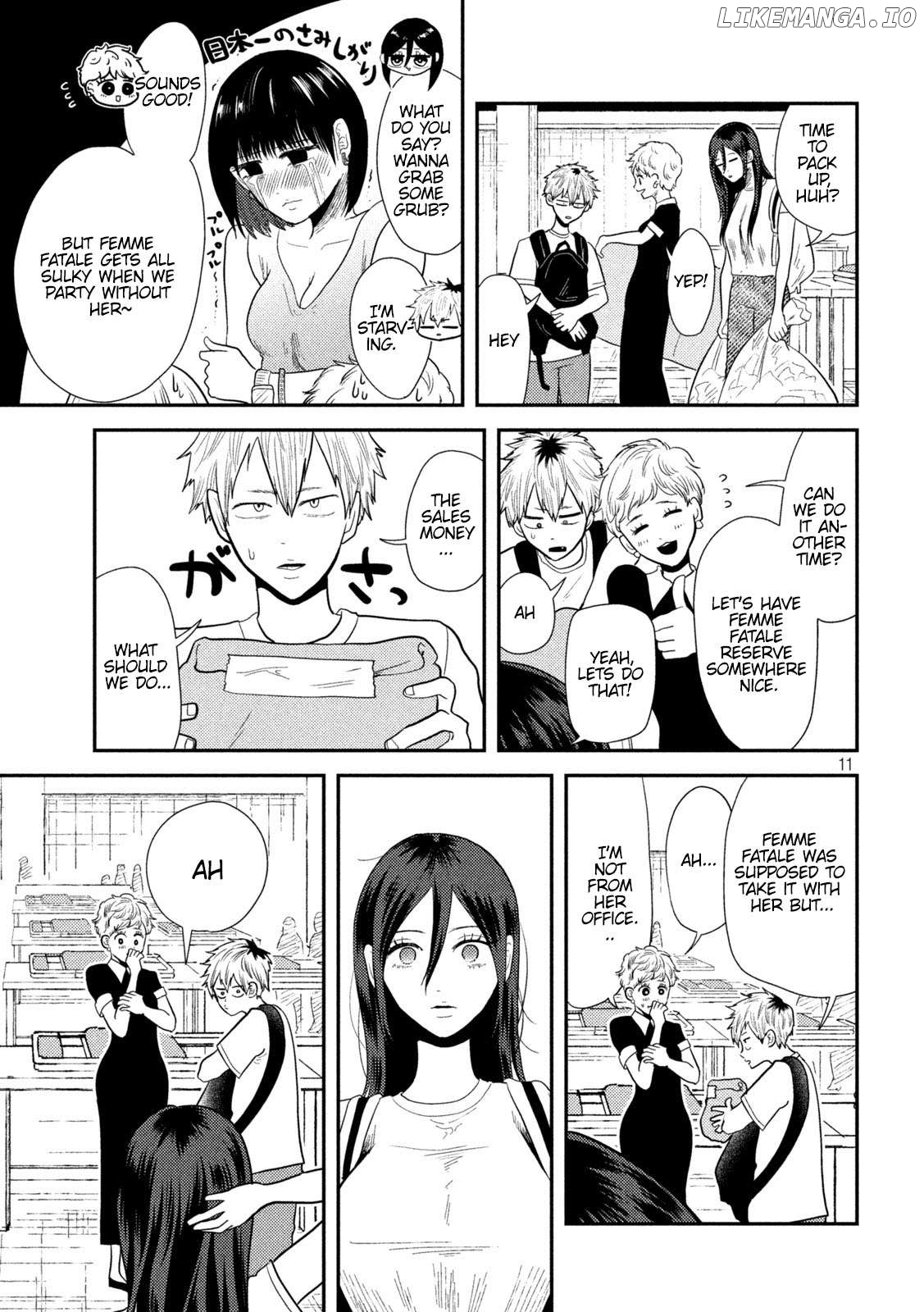 Heisei Haizanhei ☆ Sumire-Chan Chapter 11 - page 11