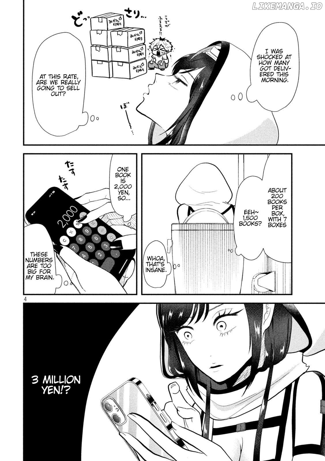 Heisei Haizanhei ☆ Sumire-Chan Chapter 11 - page 4