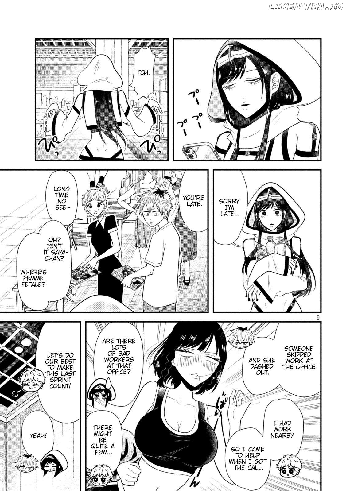 Heisei Haizanhei ☆ Sumire-Chan Chapter 11 - page 9