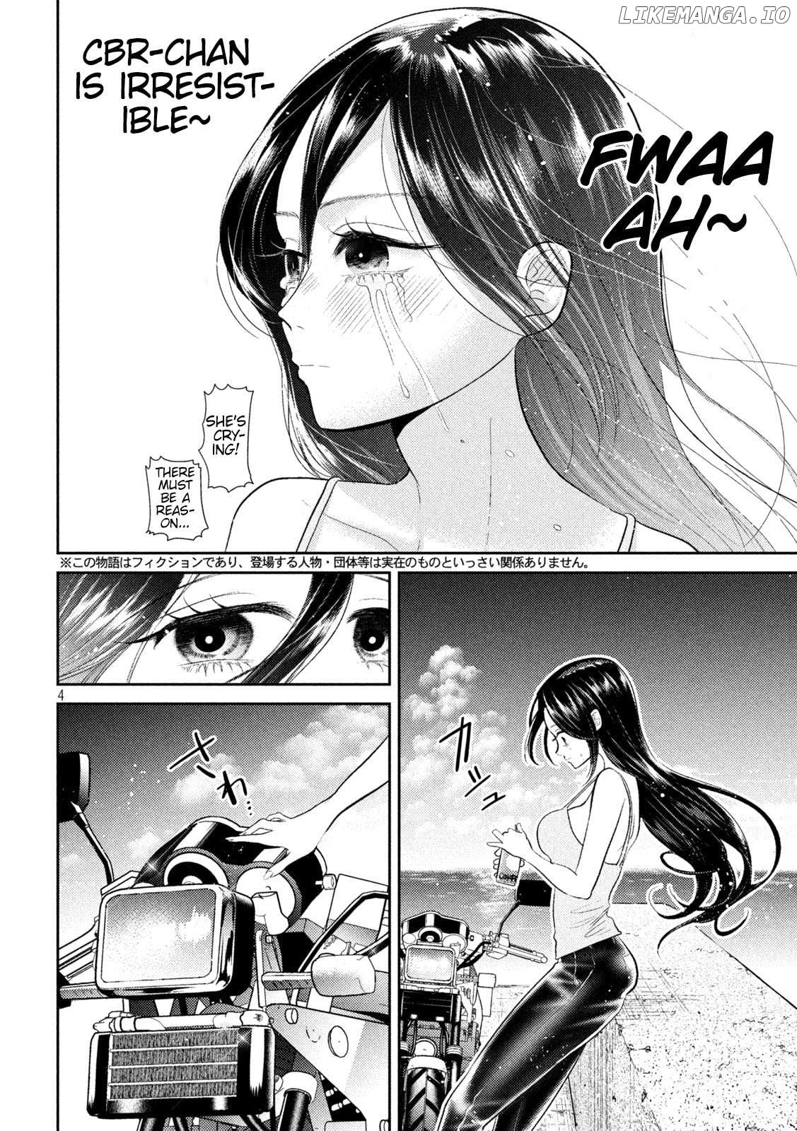 Heisei Haizanhei ☆ Sumire-Chan Chapter 12 - page 2