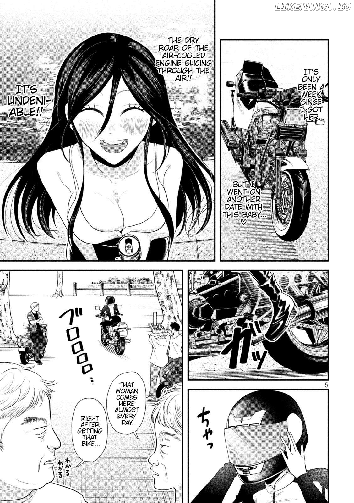 Heisei Haizanhei ☆ Sumire-Chan Chapter 12 - page 3