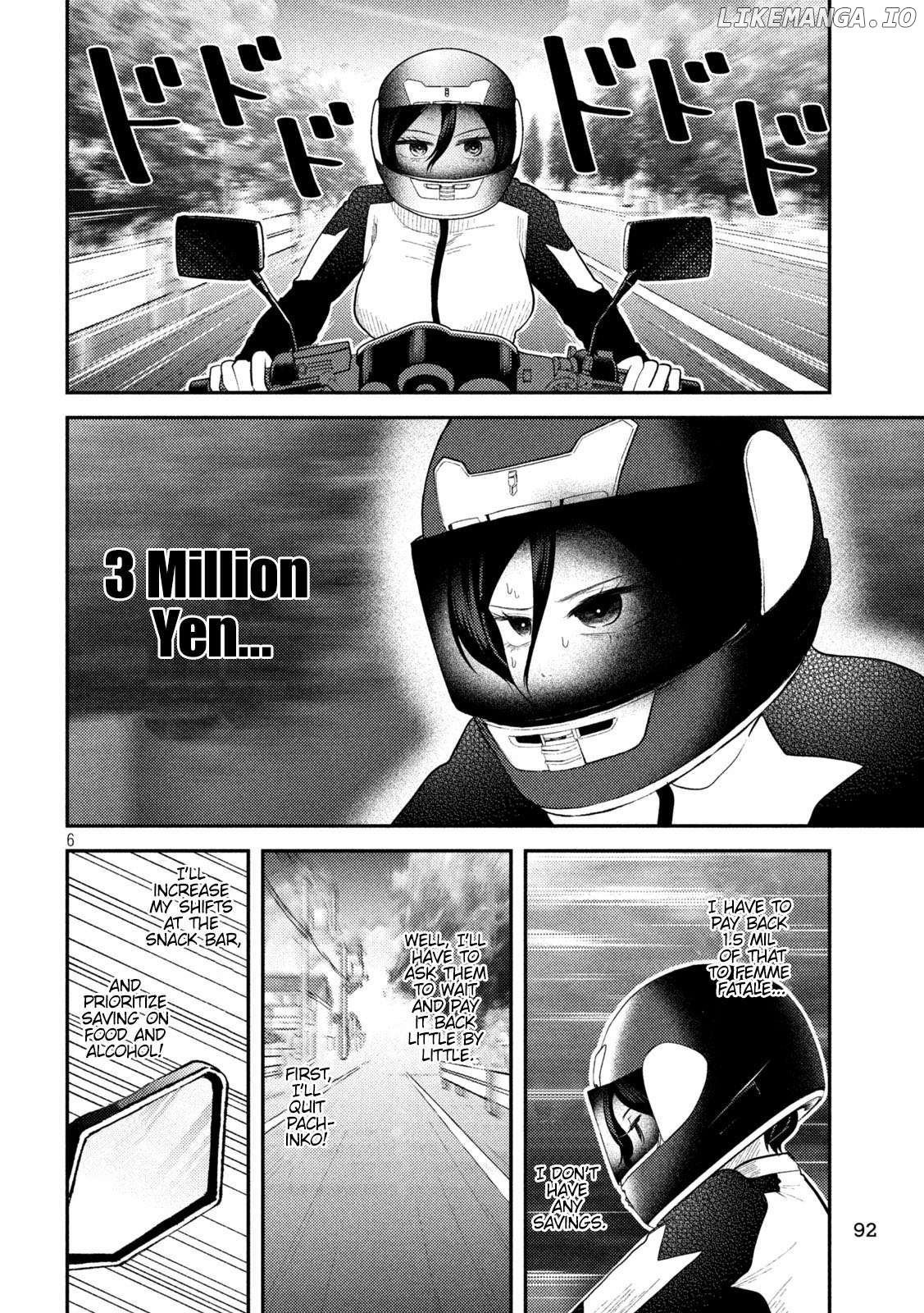 Heisei Haizanhei ☆ Sumire-Chan Chapter 12 - page 4