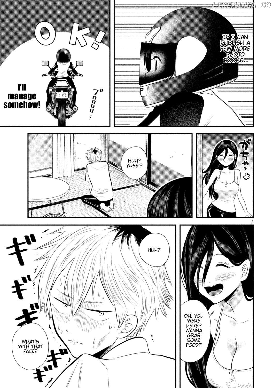 Heisei Haizanhei ☆ Sumire-Chan Chapter 12 - page 5