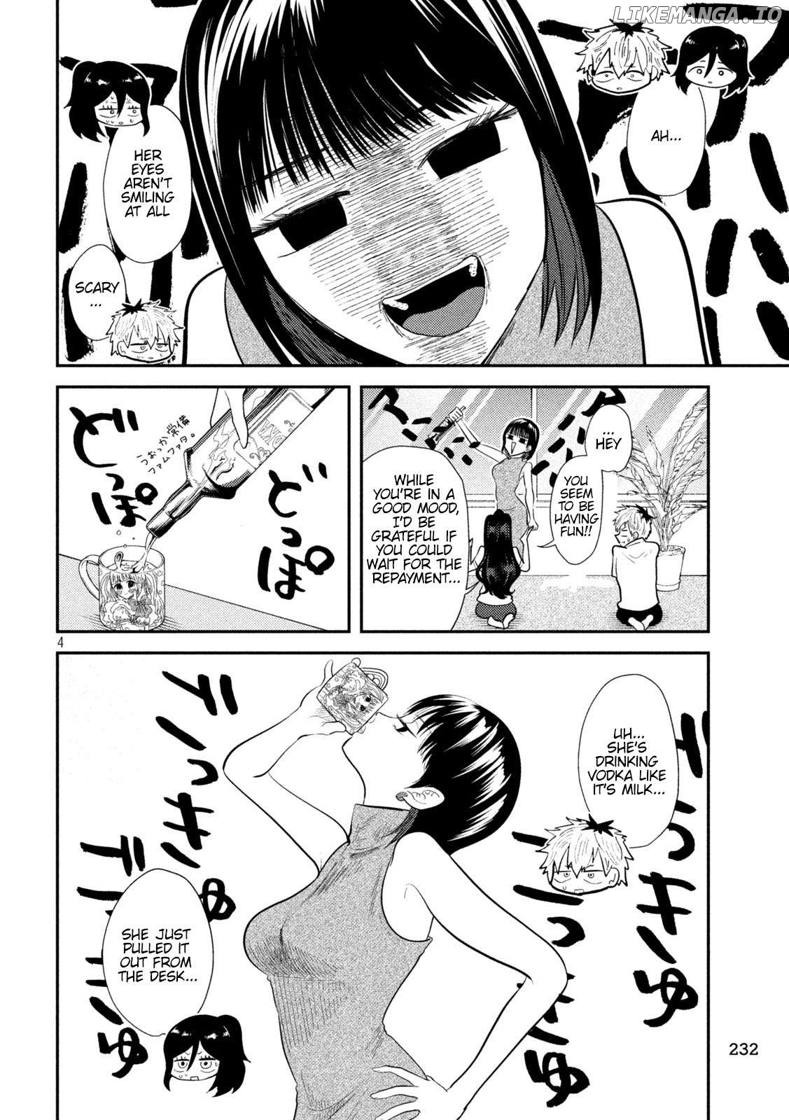Heisei Haizanhei ☆ Sumire-Chan Chapter 13 - page 4