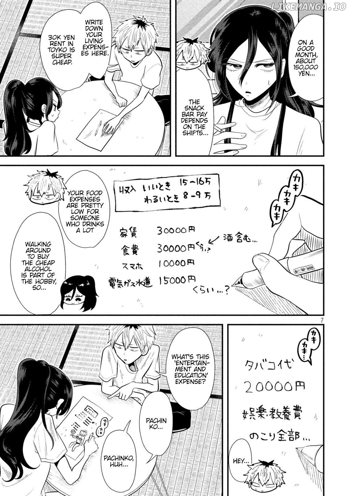 Heisei Haizanhei ☆ Sumire-Chan Chapter 13 - page 7