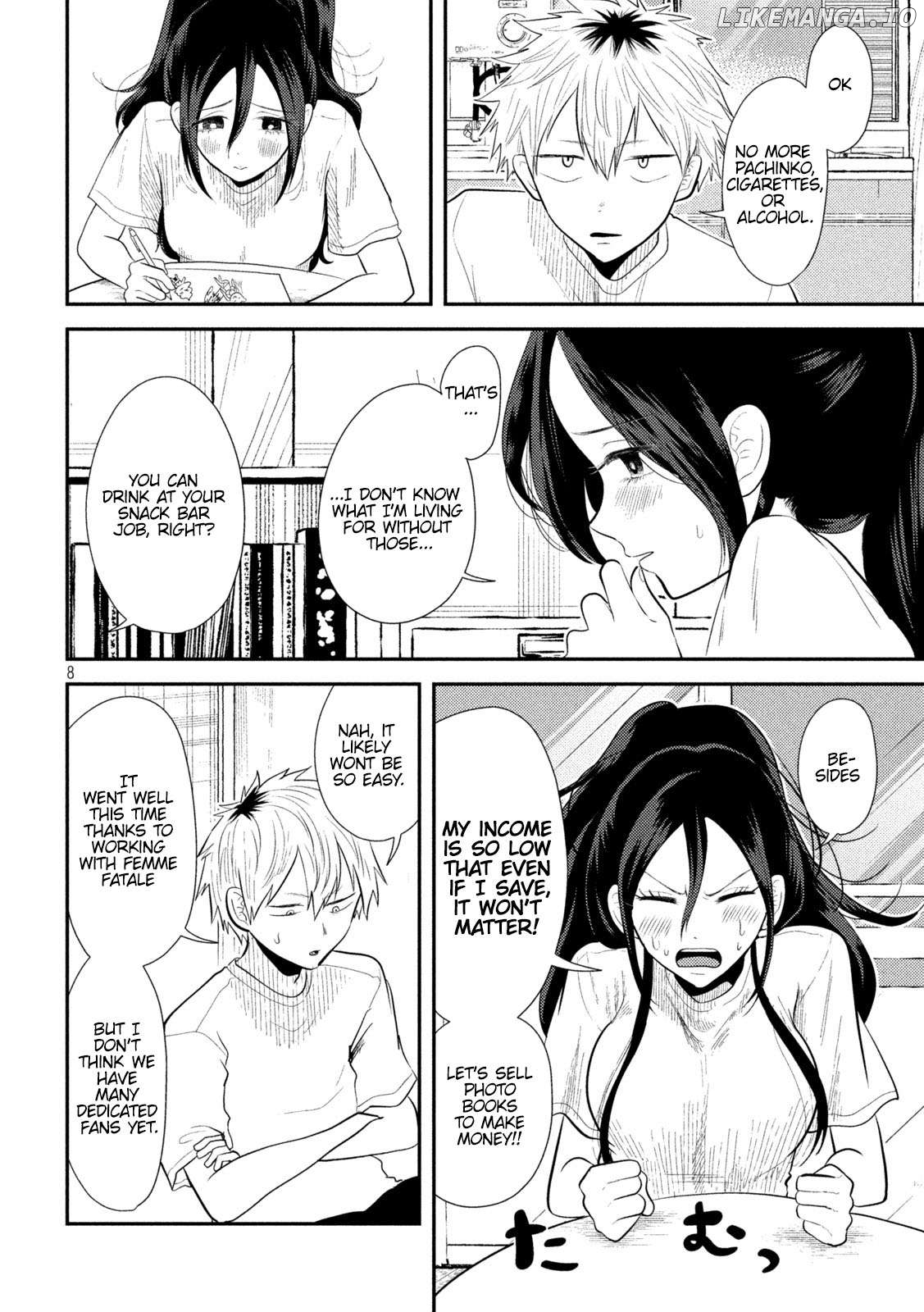 Heisei Haizanhei ☆ Sumire-Chan Chapter 13 - page 8