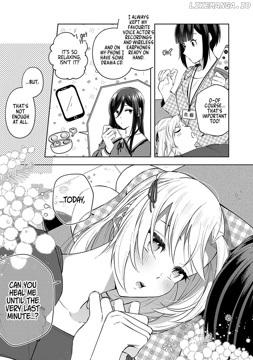 E, Shanai System Subete Wanope shiteiru Watashi wo Kaiko desu ka? Chapter 10 - page 7