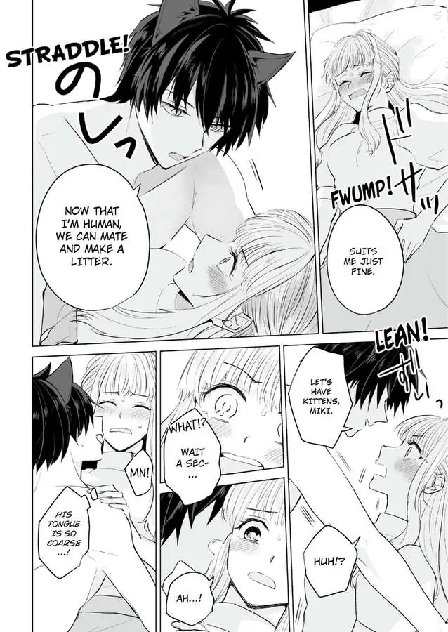 Fukansho-chan XL size no Kemono wo Hiroimashita Dekiai Tanezuke Sex ha Tsugai no Akashi Chapter 1 - page 12