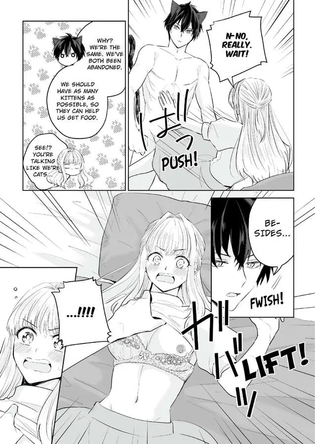 Fukansho-chan XL size no Kemono wo Hiroimashita Dekiai Tanezuke Sex ha Tsugai no Akashi Chapter 1 - page 13