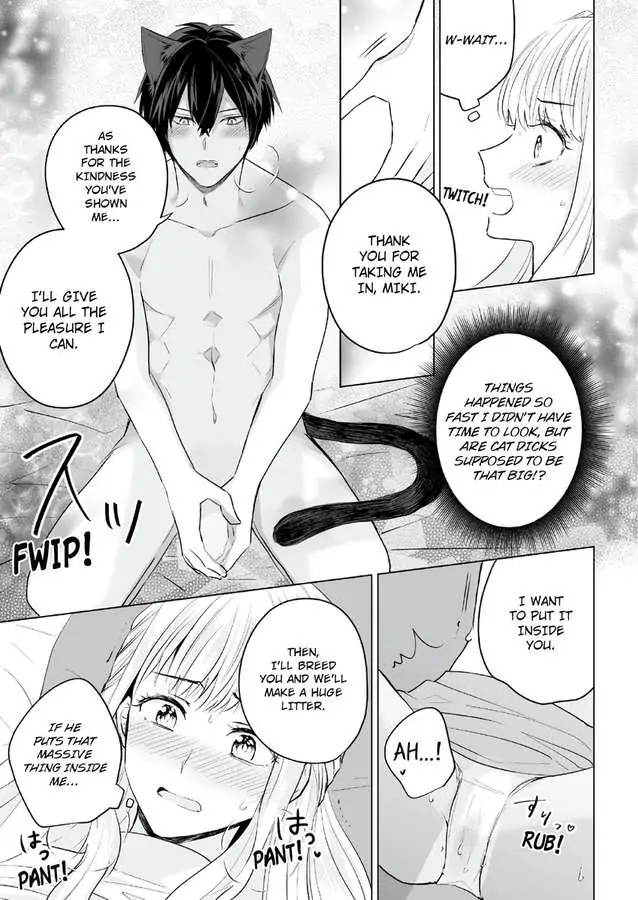 Fukansho-chan XL size no Kemono wo Hiroimashita Dekiai Tanezuke Sex ha Tsugai no Akashi Chapter 1 - page 19