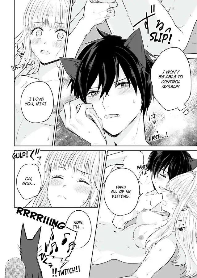 Fukansho-chan XL size no Kemono wo Hiroimashita Dekiai Tanezuke Sex ha Tsugai no Akashi Chapter 1 - page 20