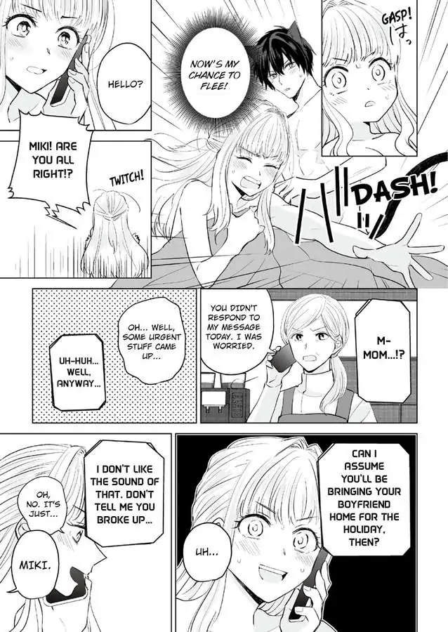Fukansho-chan XL size no Kemono wo Hiroimashita Dekiai Tanezuke Sex ha Tsugai no Akashi Chapter 1 - page 21