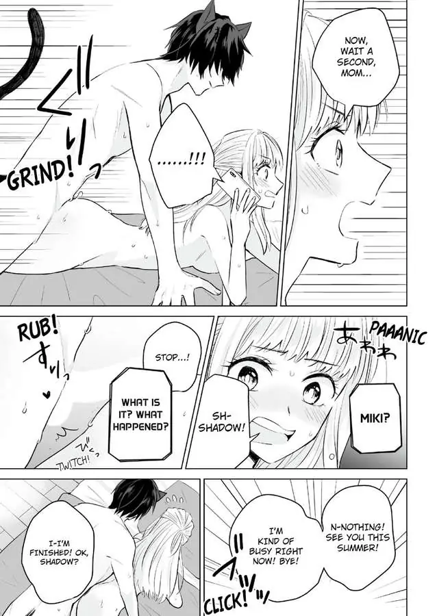 Fukansho-chan XL size no Kemono wo Hiroimashita Dekiai Tanezuke Sex ha Tsugai no Akashi Chapter 1 - page 23