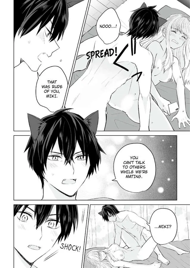 Fukansho-chan XL size no Kemono wo Hiroimashita Dekiai Tanezuke Sex ha Tsugai no Akashi Chapter 1 - page 24