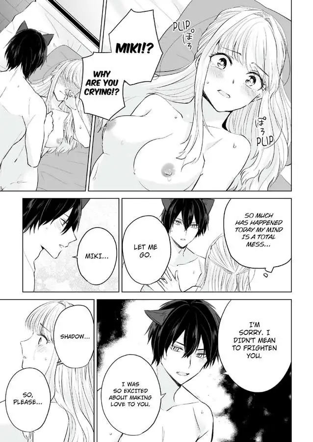 Fukansho-chan XL size no Kemono wo Hiroimashita Dekiai Tanezuke Sex ha Tsugai no Akashi Chapter 1 - page 25