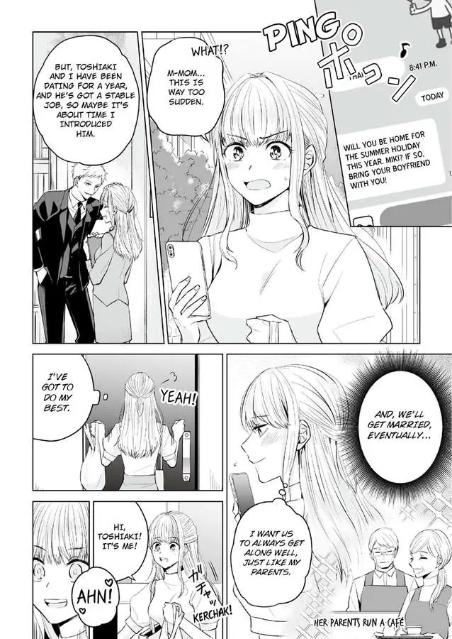 Fukansho-chan XL size no Kemono wo Hiroimashita Dekiai Tanezuke Sex ha Tsugai no Akashi Chapter 1 - page 4