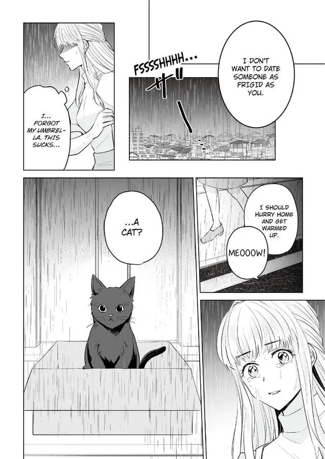 Fukansho-chan XL size no Kemono wo Hiroimashita Dekiai Tanezuke Sex ha Tsugai no Akashi Chapter 1 - page 6