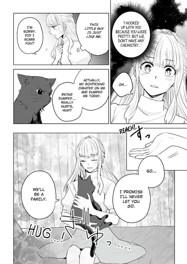 Fukansho-chan XL size no Kemono wo Hiroimashita Dekiai Tanezuke Sex ha Tsugai no Akashi Chapter 1 - page 8