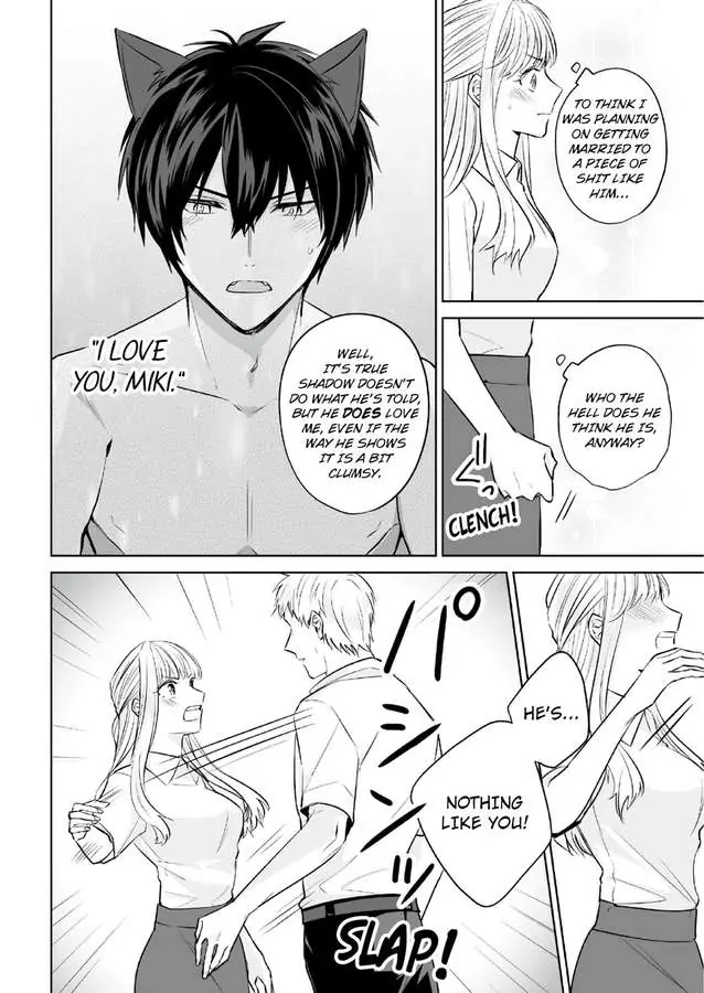 Fukansho-chan XL size no Kemono wo Hiroimashita Dekiai Tanezuke Sex ha Tsugai no Akashi Chapter 2 - page 10
