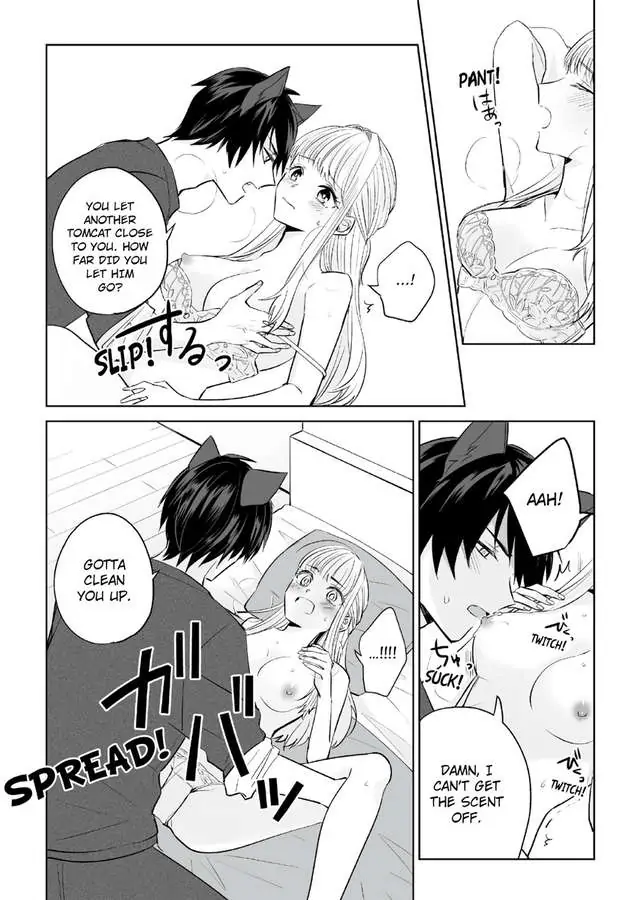 Fukansho-chan XL size no Kemono wo Hiroimashita Dekiai Tanezuke Sex ha Tsugai no Akashi Chapter 2 - page 16
