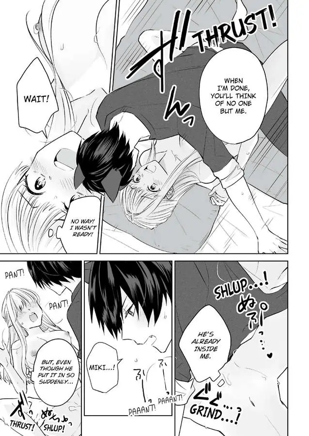 Fukansho-chan XL size no Kemono wo Hiroimashita Dekiai Tanezuke Sex ha Tsugai no Akashi Chapter 2 - page 21